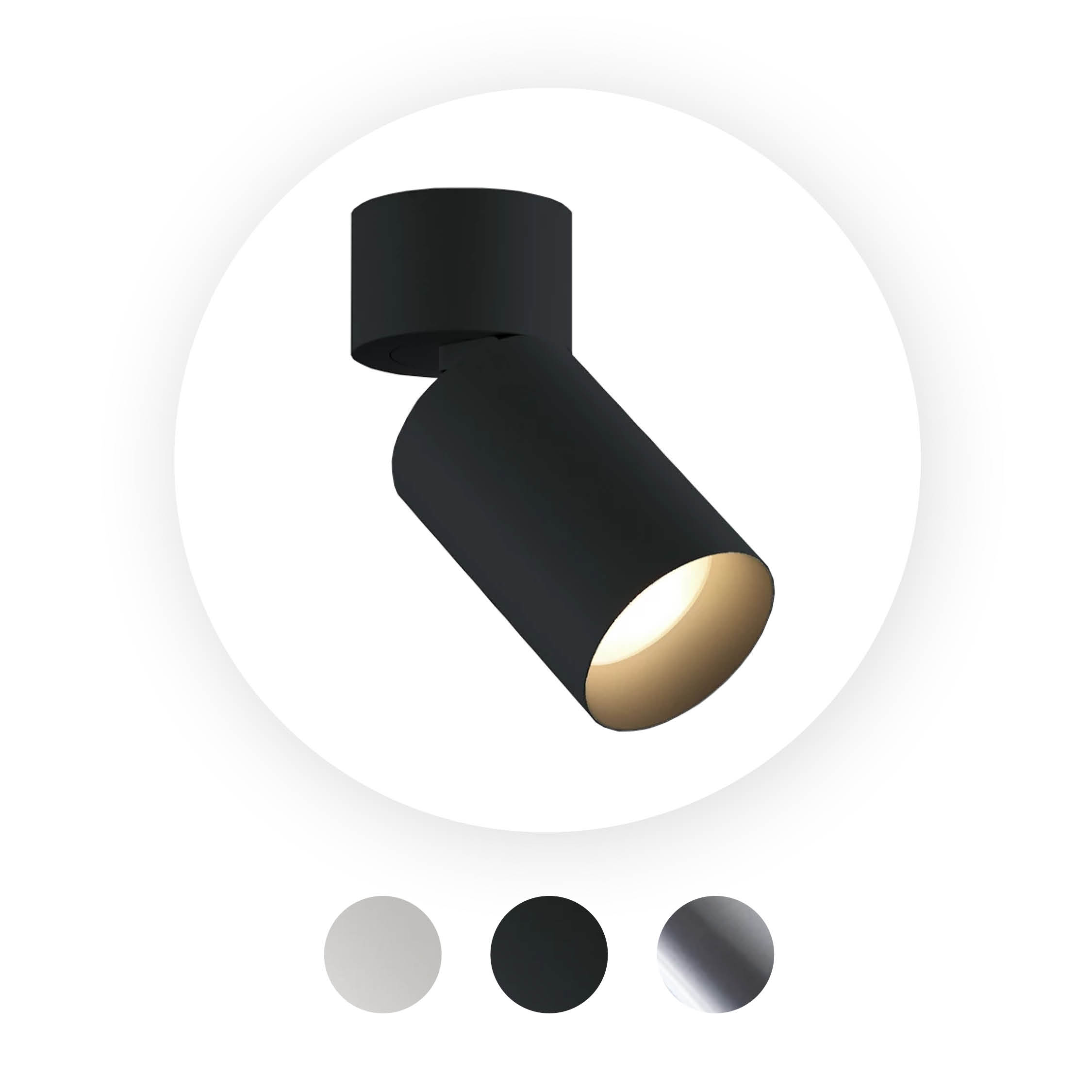 Create The Best Designs With Quality Lighting: Cylinder CY1